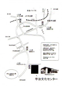 新年大会２