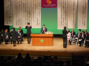 P1040390
