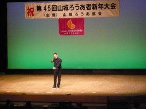 P1040393