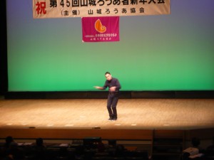 P1040395
